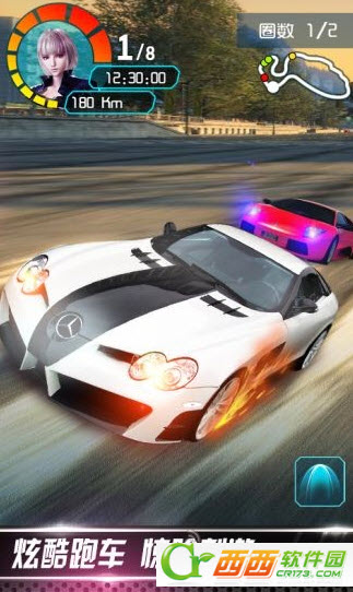 小奥终极狂飙4官方版 v2.0.4  最新版