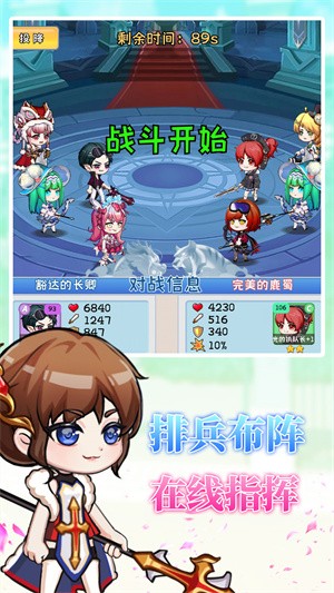 校园3D模拟器  v1.0.0