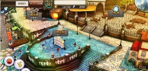 亚马逊New World新世界遁入虚空最新版  v4.1.1