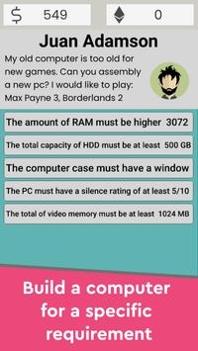 电脑装机模拟器 v3.1.5