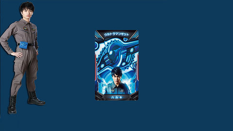 奥特曼终极进化 奥特曼终极进化