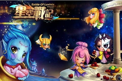 星空战记  v1.0