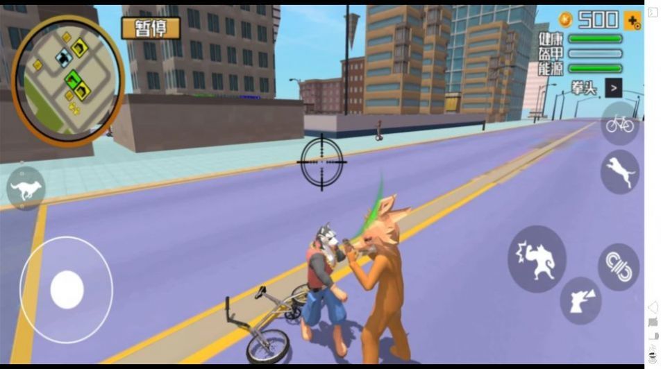 模拟警犬大作战截图1