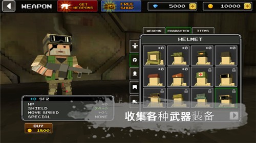 我的像素世界中文版 v1.0
