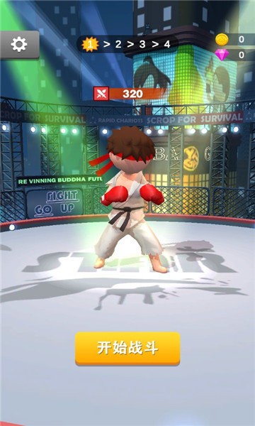 ohayoo街机之王手机版 v1.0.0