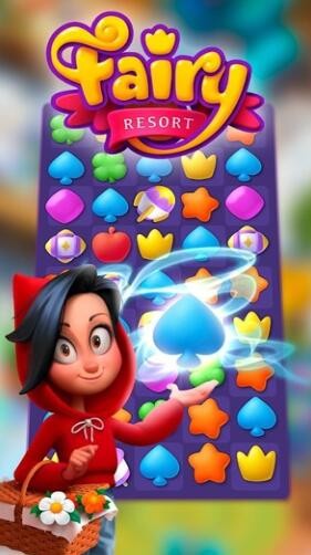 童话酒店 2020-03-24 16:00