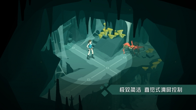 古墓丽影传说迷踪 v3.2.5