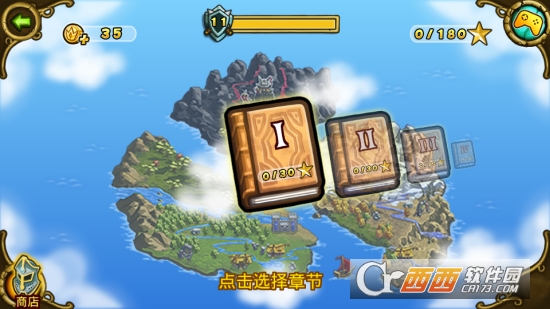 GnG Heroes枪之荣耀:英雄(无限金币) 1.2.4 安卓版