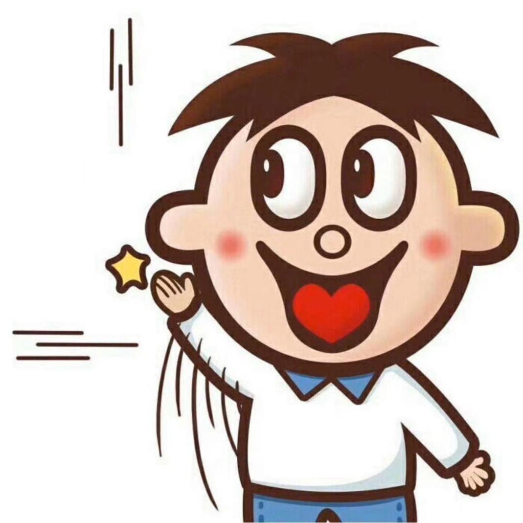 旺仔发射爱心图片九张9宫格图片 v1.0