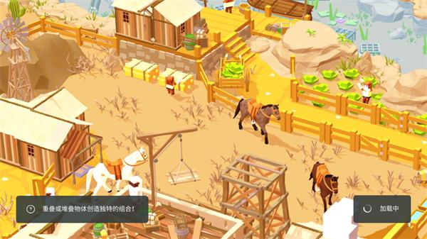 袖珍建造内置菜单 v4.0.9