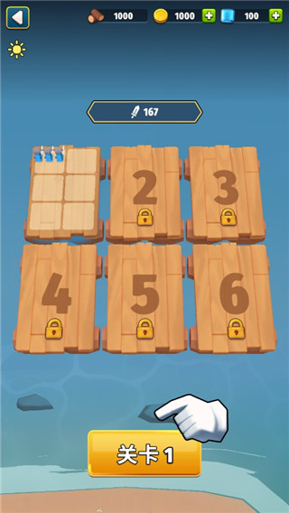 岛屿战争中文版最新版 v5.0.9