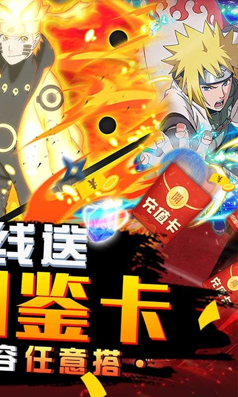 合金风暴2福利版  v1.0