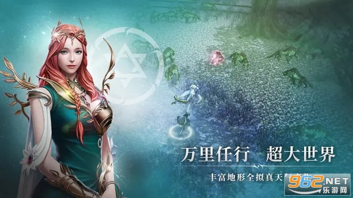 A3战之刃幸存者国服测试服