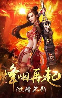 麒麟臂超变 v1.3.121