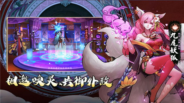 悠唐天下  v30.119.161