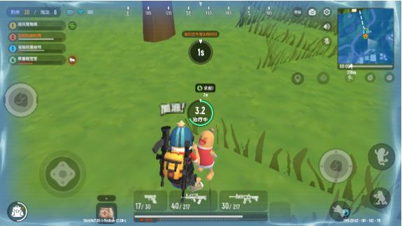 香肠战场求生最新版游戏免费下载  v3.3.2