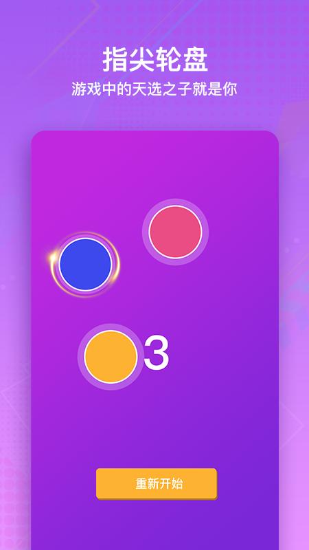 指猴决定 2020-09-21 14:46