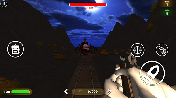 查尔斯小火车内置菜单