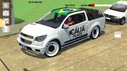 夯实的汽车巴西Carros Socados Brasil v3.1.5