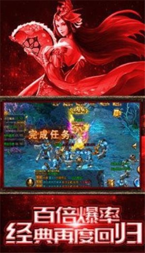 打金神器2022 2024-06-25 15:08