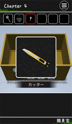 河童学校下载安卓app v3.3