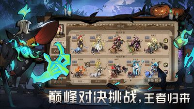 时间之钥内测 v3.2.5