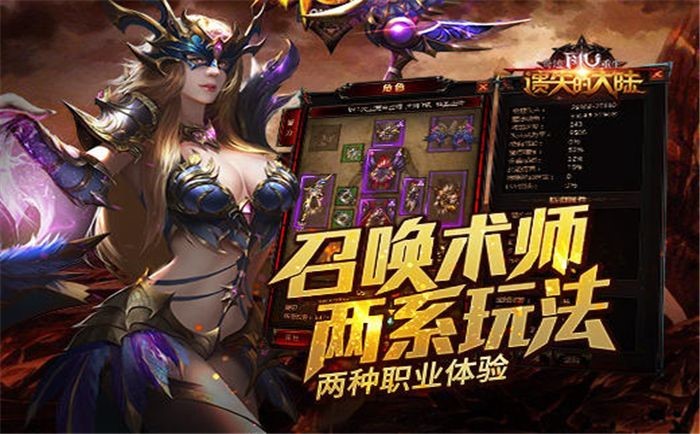 遗失的大陆 2022-12-26 07:18