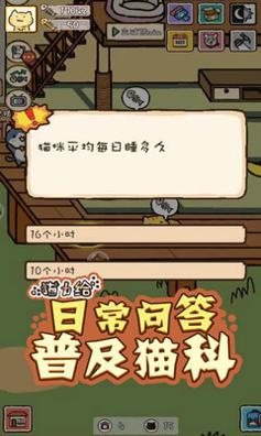 猫力给 抖音版 v3.0.5