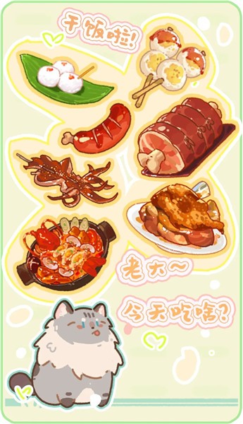 金金物产