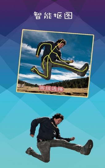 抠图 2022-12-29 07:08