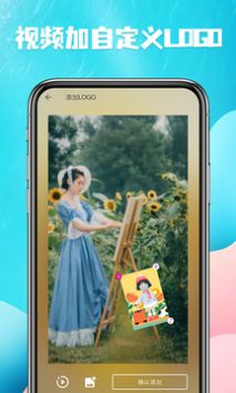 视频提取 v3.0.5