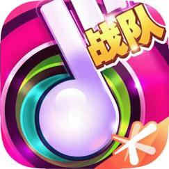 节奏大师下载正版2023最新版