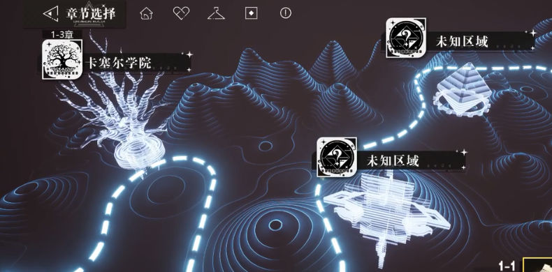 龙族卡塞尔之门正版手游下载  v4.2.2