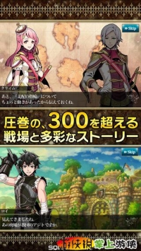 梅尔法利亚进行曲 MELPHARIAMARCH v4.0.5