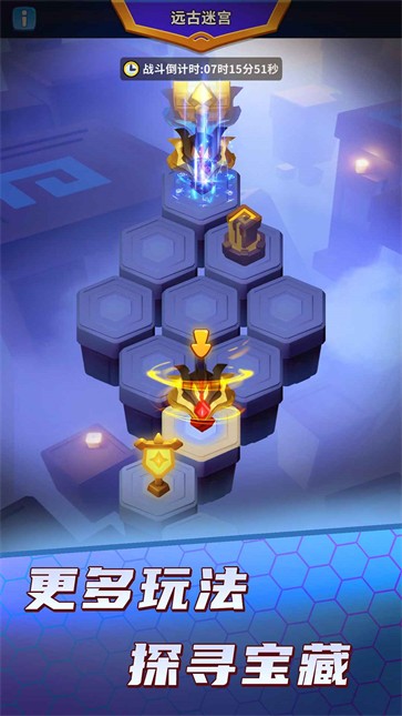 守卫悬崖  v1.2.7