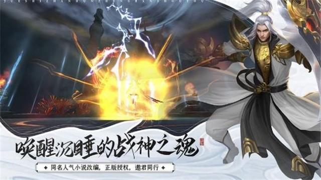 人在江湖修仙 2020-10-19 14:55