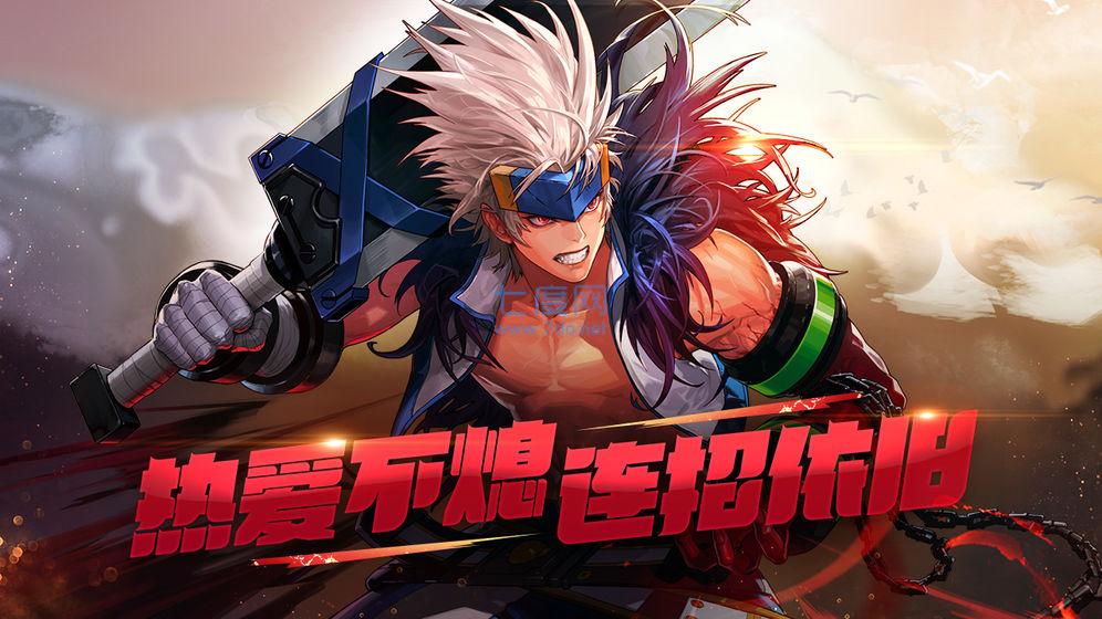 dnf手游韩服汉化
