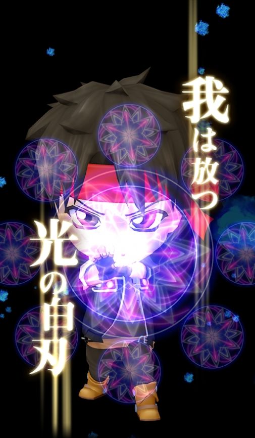 魔术士欧菲流浪之旅手游官方安卓版  v3.1.1