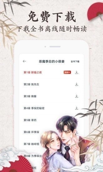 匿名小说 2020-06-24 10:46