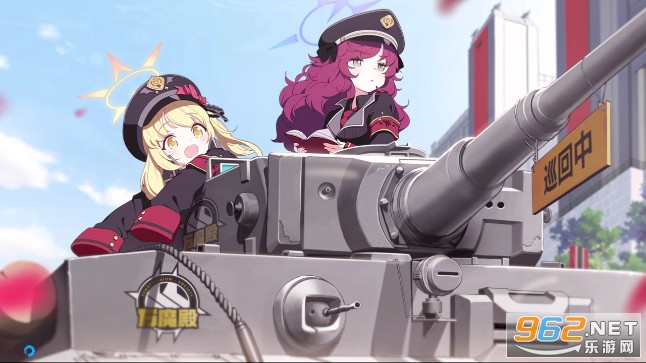 Kisaki Blue Archive Copypasta v1.53.225706 (碧蓝档案妃咲实装)