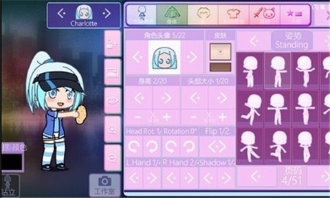 加查世界中文最新版  v1.3.6