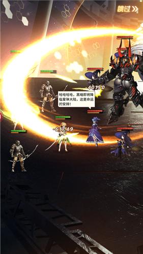 漆黑之魂无尽轮回 v1.0.0