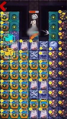 玩具熊的猛鬼袭击  v1.0