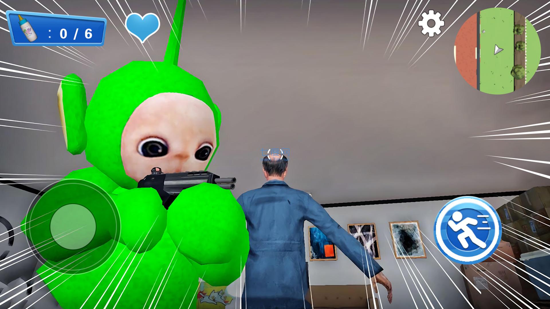 3D模组躲猫猫  v1.0