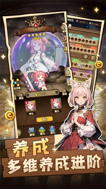 传趣消消乐  v1.0.17