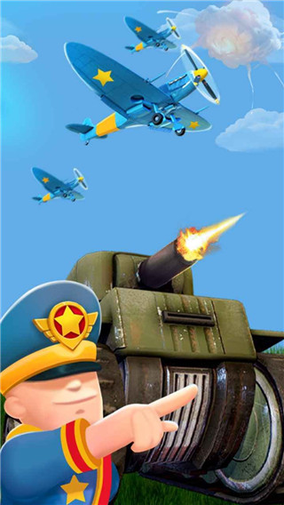 我队友超神官方版 v1.0