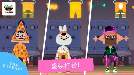 托卡舞蹈游戏