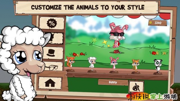 欢乐奔跑2 Fun Run 2  Multiplayer Race v4.0.5