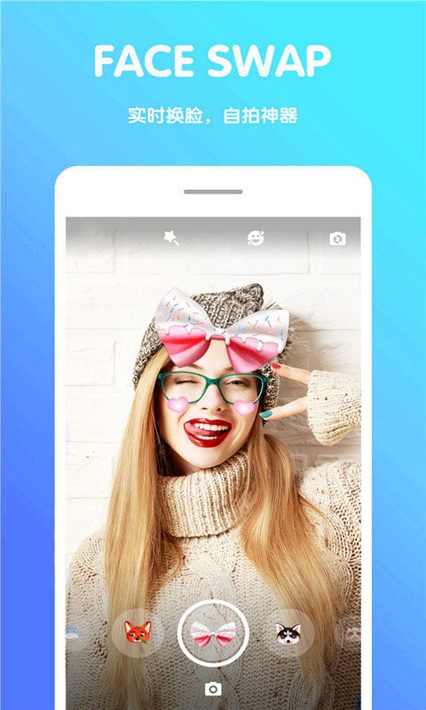 PS照片美颜  v1.0