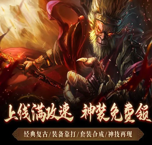 麻痹无限刀